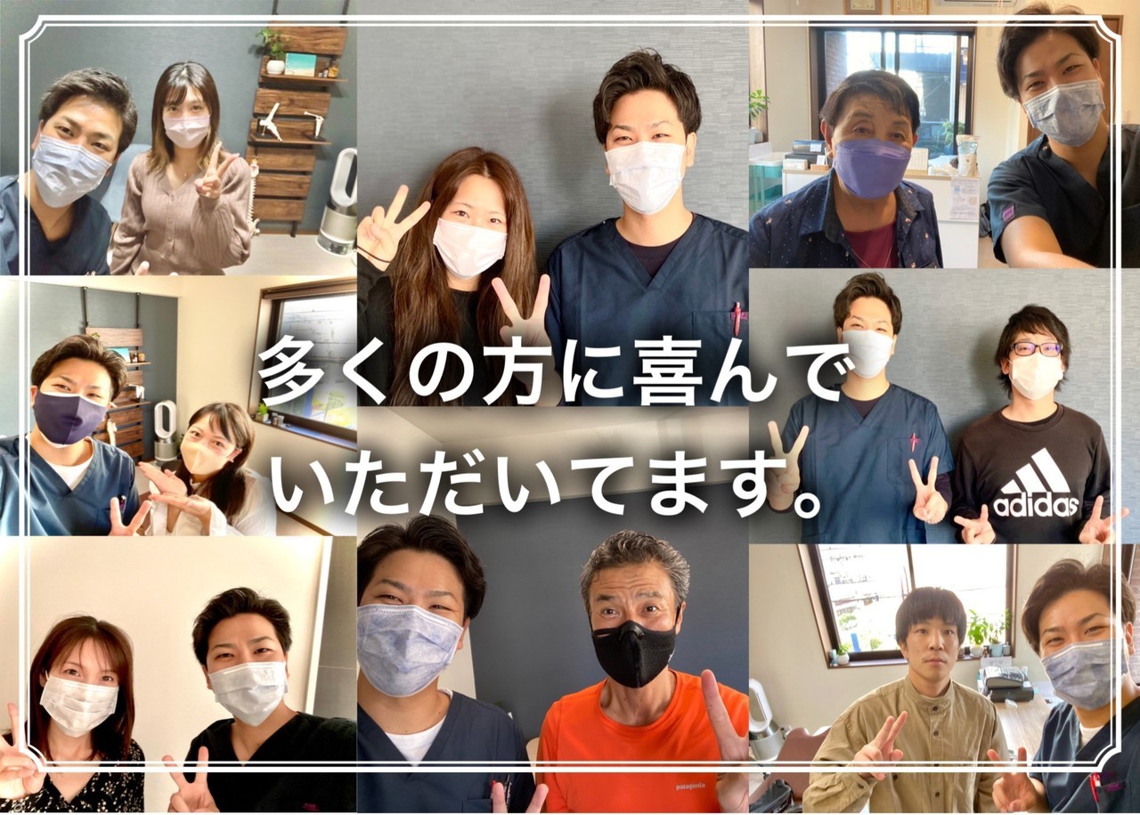 整体院CUCULEはたくさんの口コミ、高評価をいただいております。