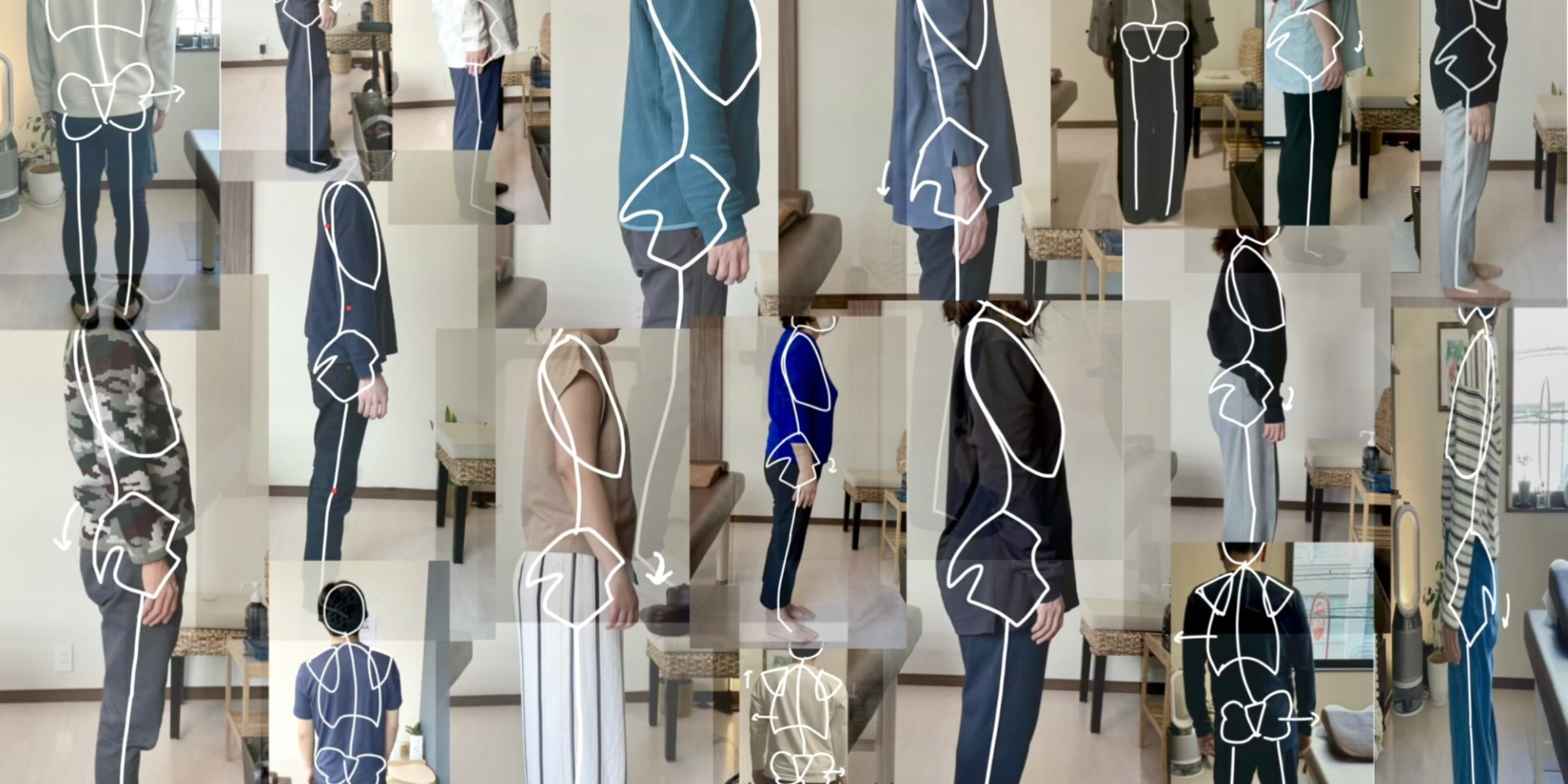 姿勢・歪みの整体