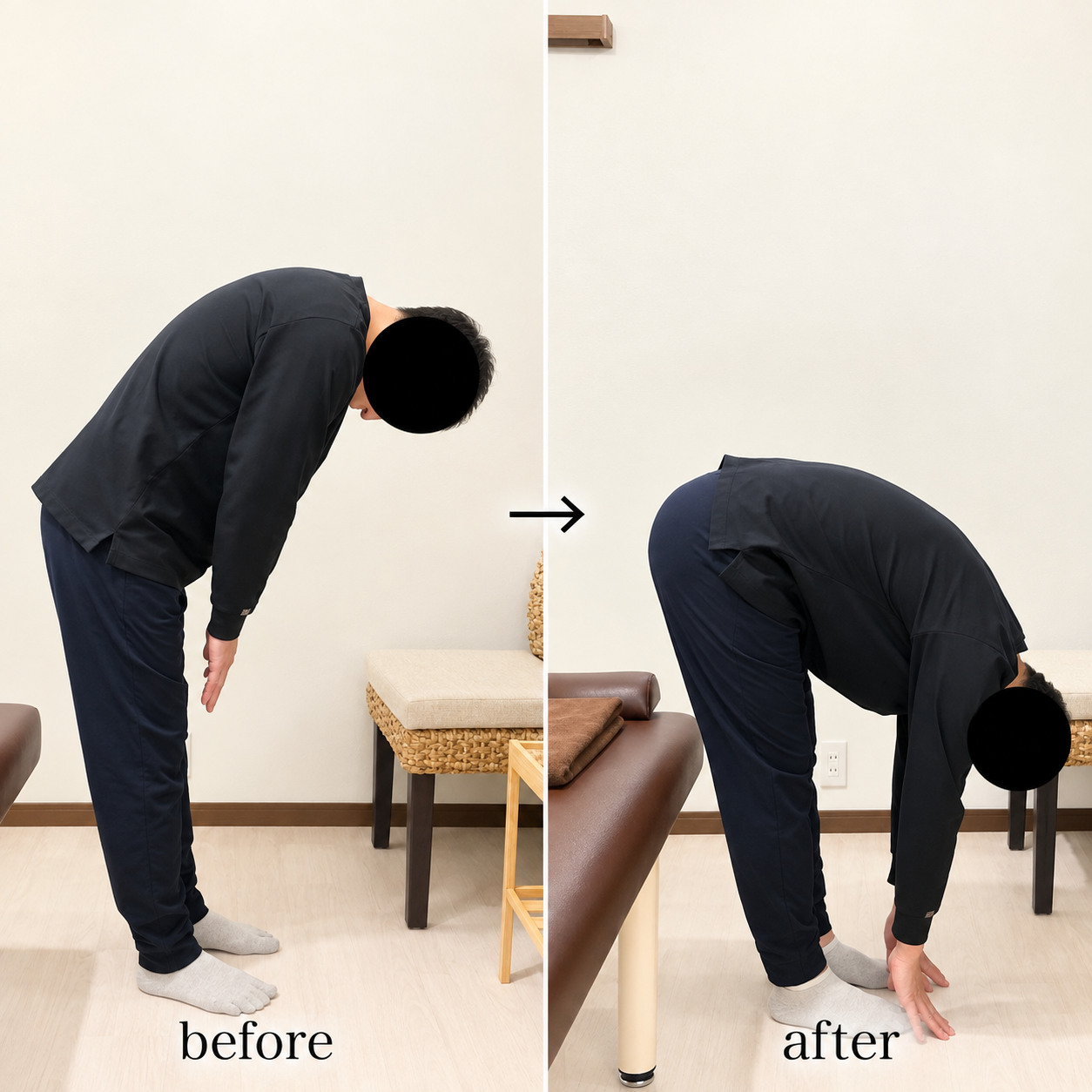 before/after 腰のこわばりが軽減し、身体が動くように